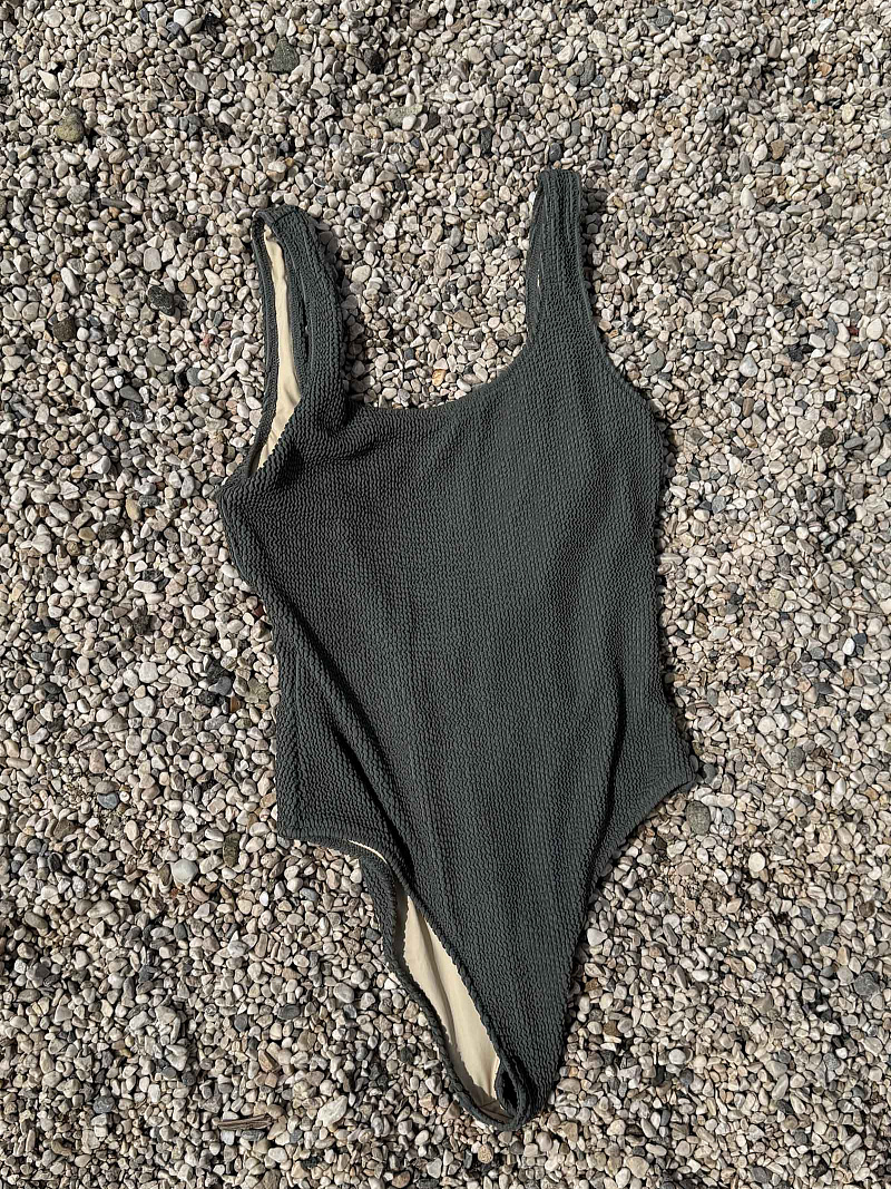 Купальник на широких бретелях Мирида 